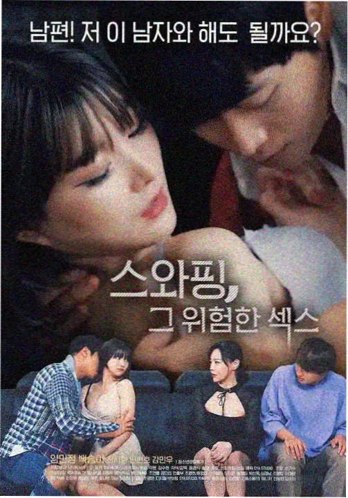 甄嬛传 高清在线观看