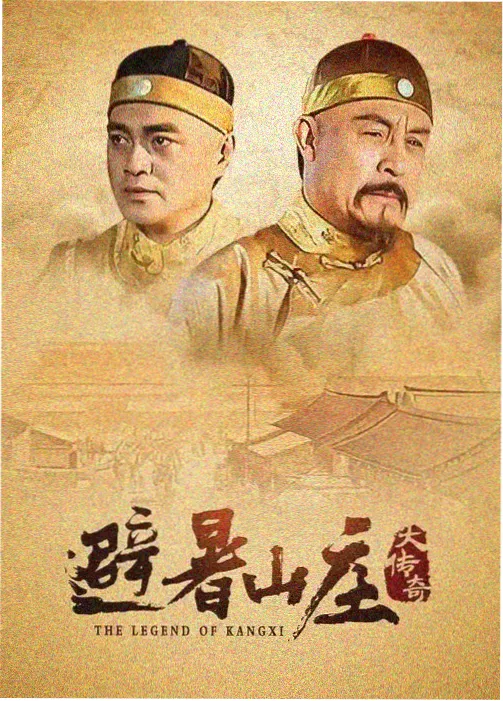 繁花 高清在线视频免费观看电视剧 预约